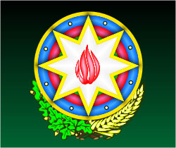 Азербайджан герб
