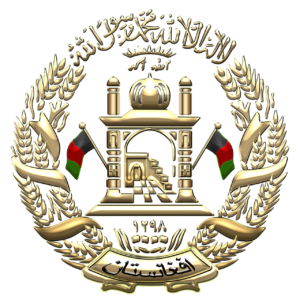 Афганистан герб