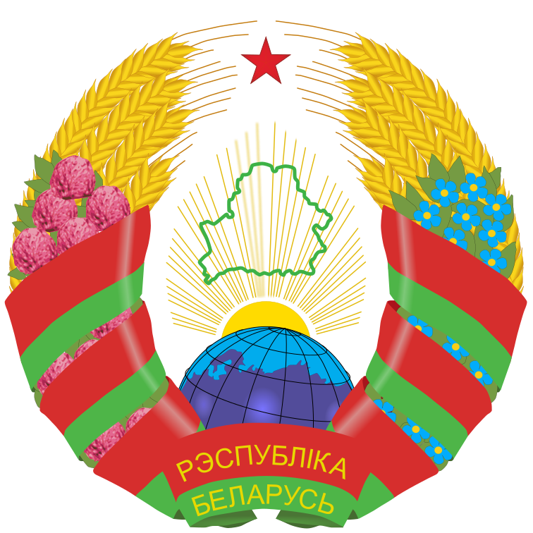 Беларусь герб