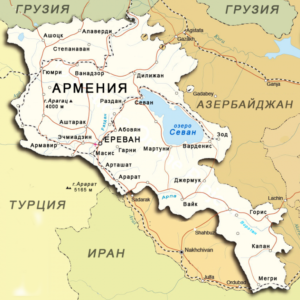 Армения карта