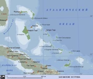 Багамские острова