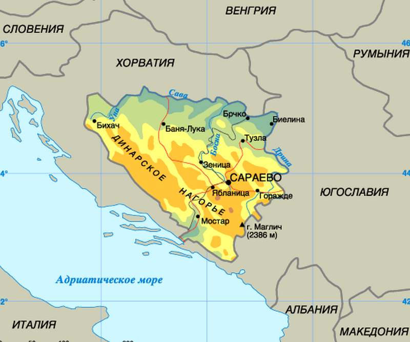 Карта босния и герцеговина на русском языке с городами подробная