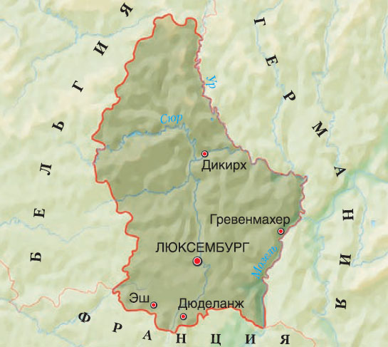 Карта люксембурга на русском языке с городами подробная