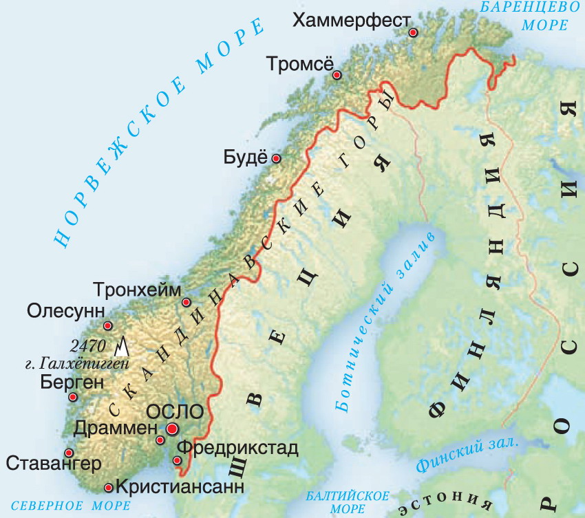 Физическая карта скандинавского полуострова