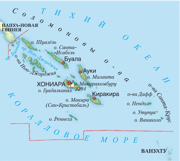 Соломоновы острова на карте мира карта